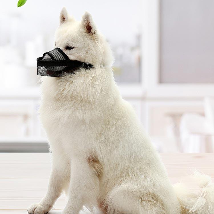 Dog Mouth Cover Anti-Bite Mesh Dog Mouth Cover Medium And Large Dogs Anti-Drop Mask Xs - Gray
