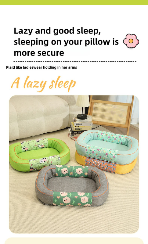 Size S Green Cozy Pet Bed for Small Dogs and Cats - Durable & Chew-Resistant Nest for All Seasons